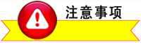 長沙合軒化工汽車執行機構潤滑脂使用注意事項